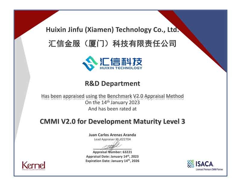 CMMI V2.0 认证证书
